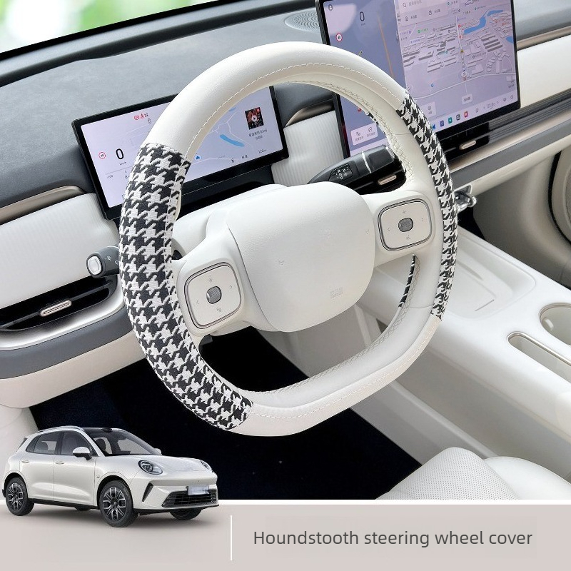 Car Accessories Etsy - Capa de Volante Antiderrapante Ultrafina para