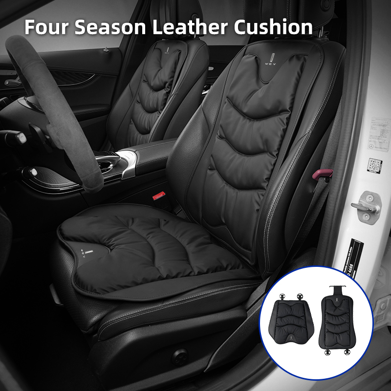 Car Accessories Under 500 - Capa de Couro para Banco Dianteiro