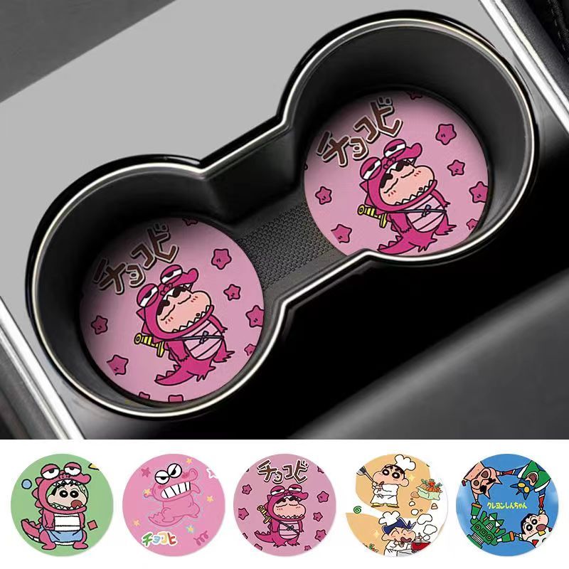 Tapete Antiderrapante Criativo - Car Accessories Etsy avaliação e preço