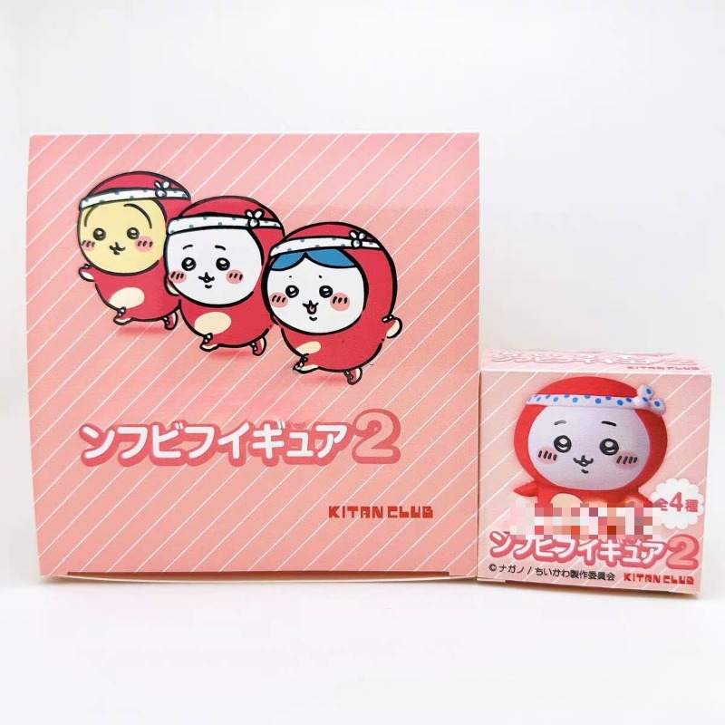 Boneco de Pelúcia Usagi Hachiw - Car Accessories Etsy avaliação e preço