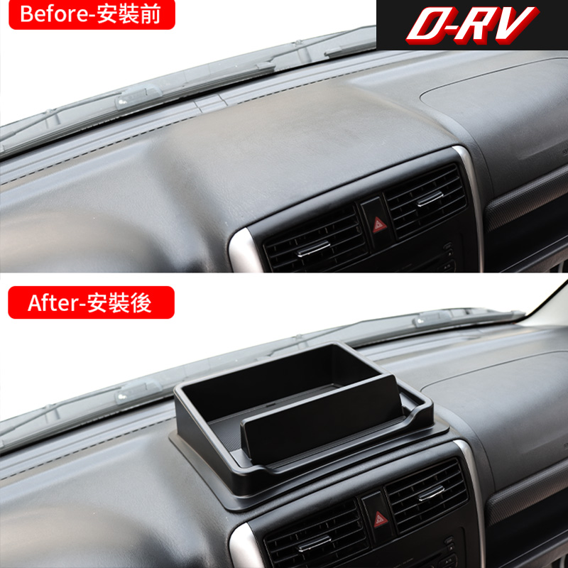 Caixa de Armazenamento para Pa - Car Accessories Etsy avaliação e preço