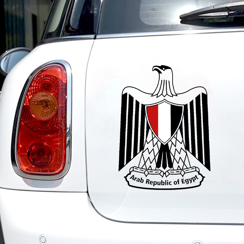 Custom Made Vinyl Decal, Brasã - Car Accessories Egypt avaliação e preço